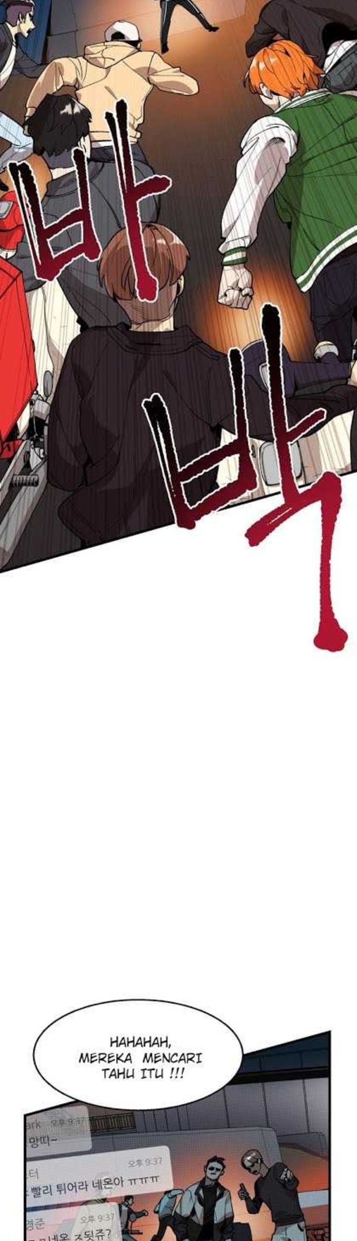 Psycho Revenge Chapter 3 - halaman 42