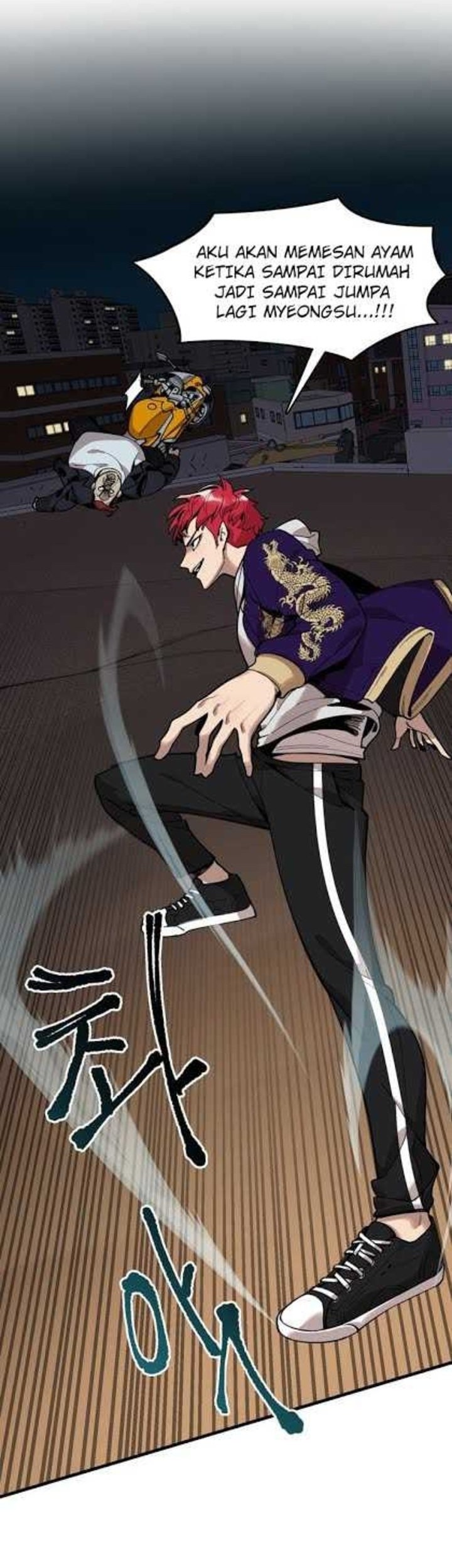 Psycho Revenge Chapter 3 - halaman 46