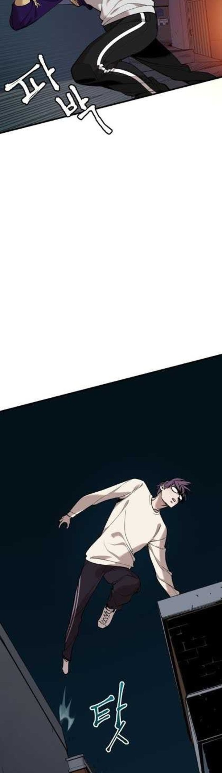 Psycho Revenge Chapter 3 - halaman 48