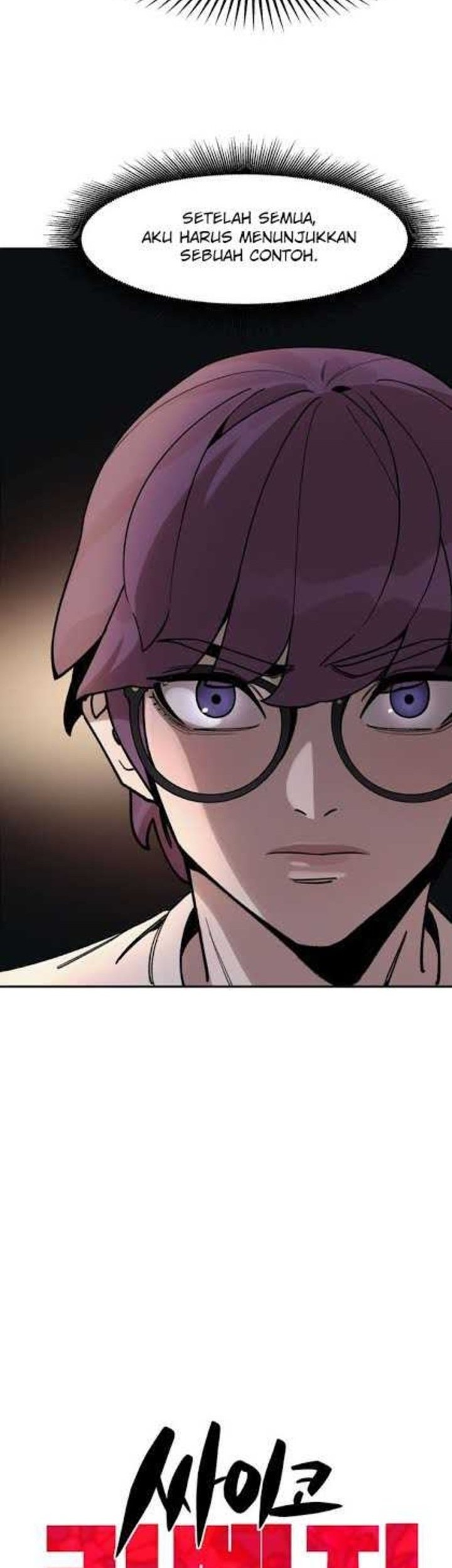 Psycho Revenge Chapter 3 - halaman 5