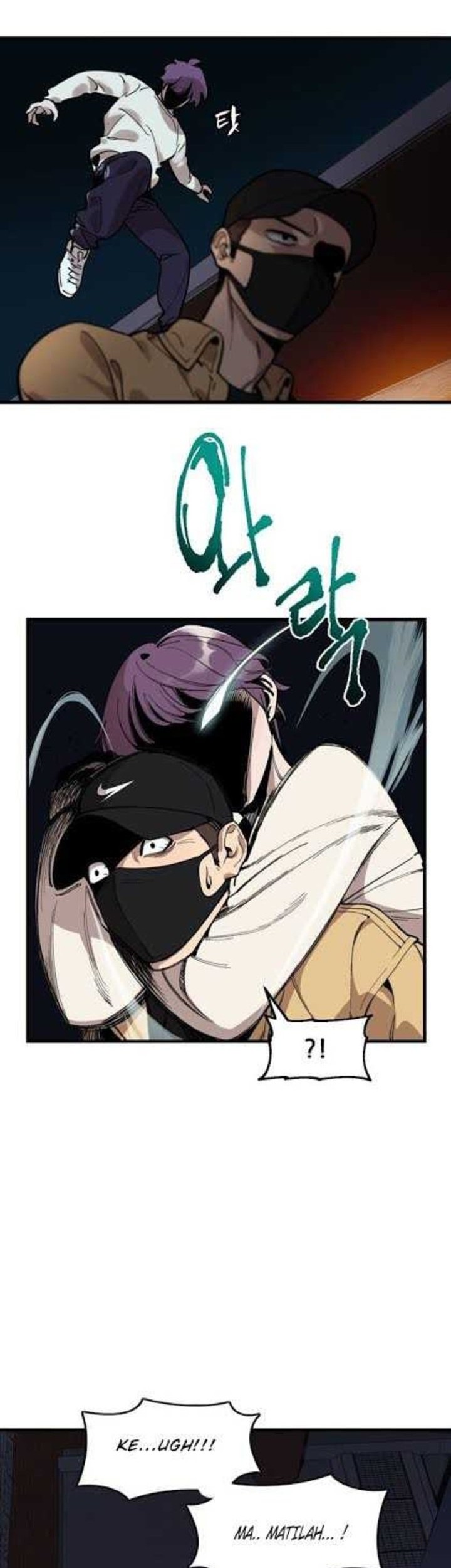 Psycho Revenge Chapter 3 - halaman 51