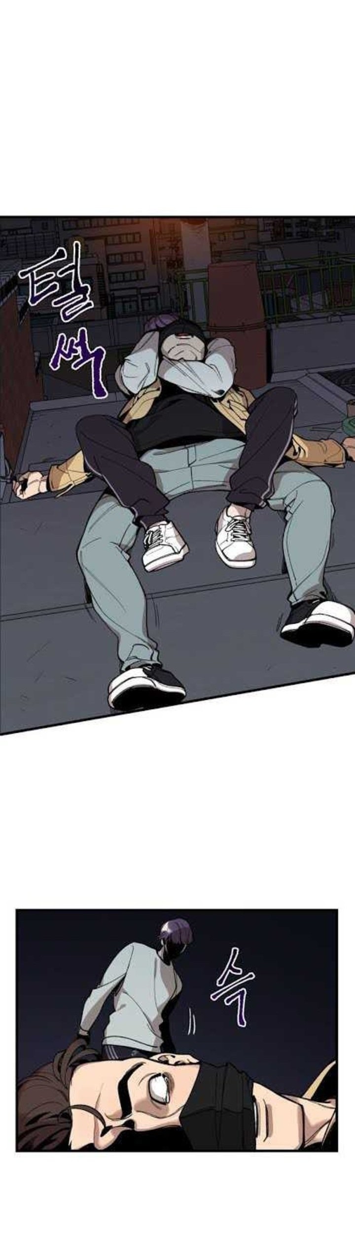 Psycho Revenge Chapter 3 - halaman 53
