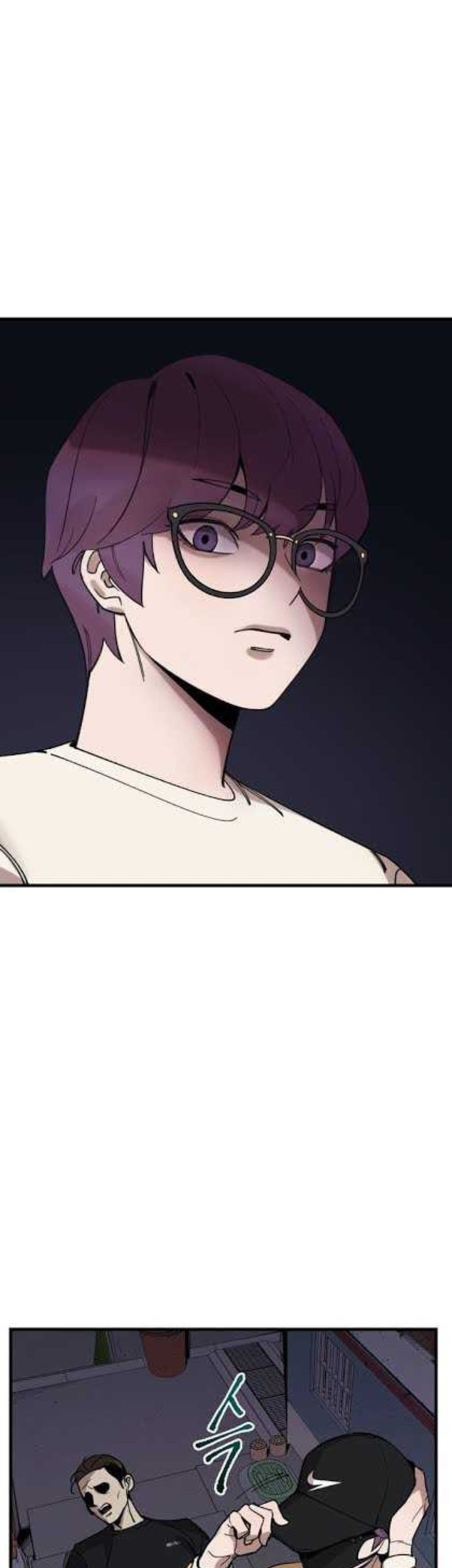 Psycho Revenge Chapter 3 - halaman 54