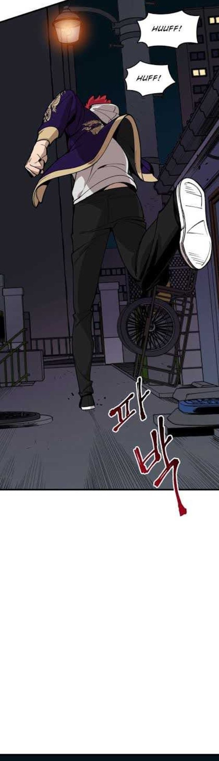 Psycho Revenge Chapter 3 - halaman 57
