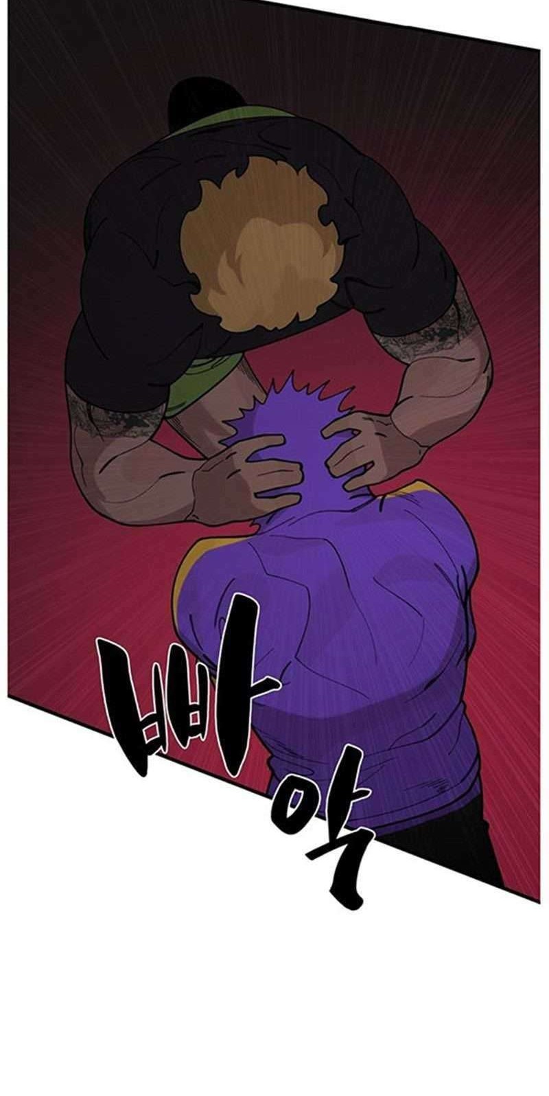 Psycho Revenge Chapter 30 - halaman 31
