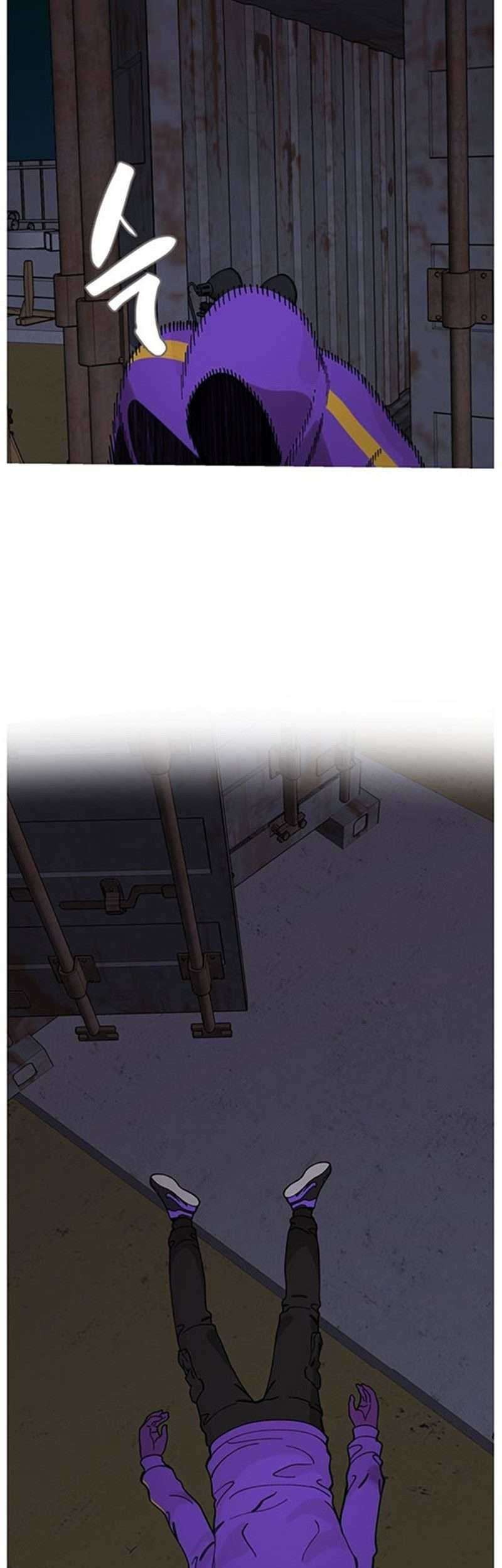 Psycho Revenge Chapter 30 - halaman 44