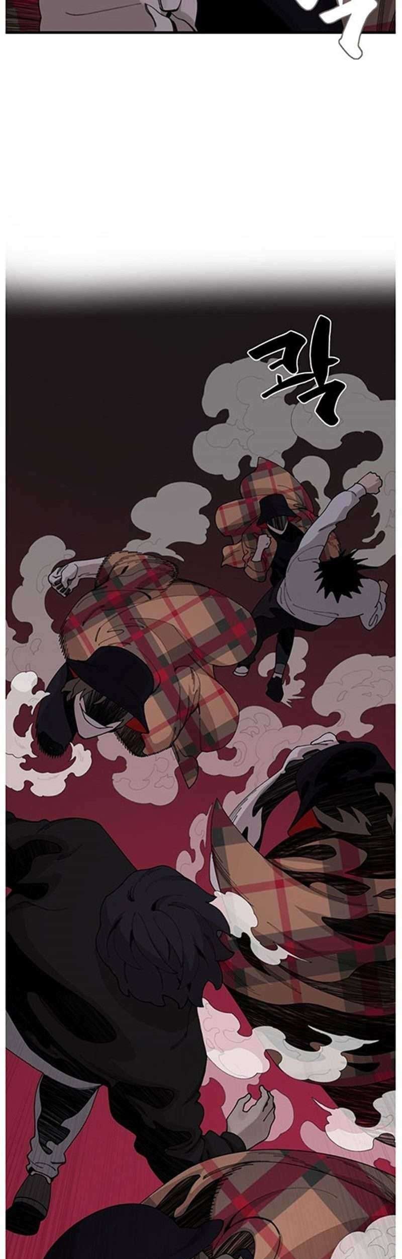 Psycho Revenge Chapter 30 - halaman 8