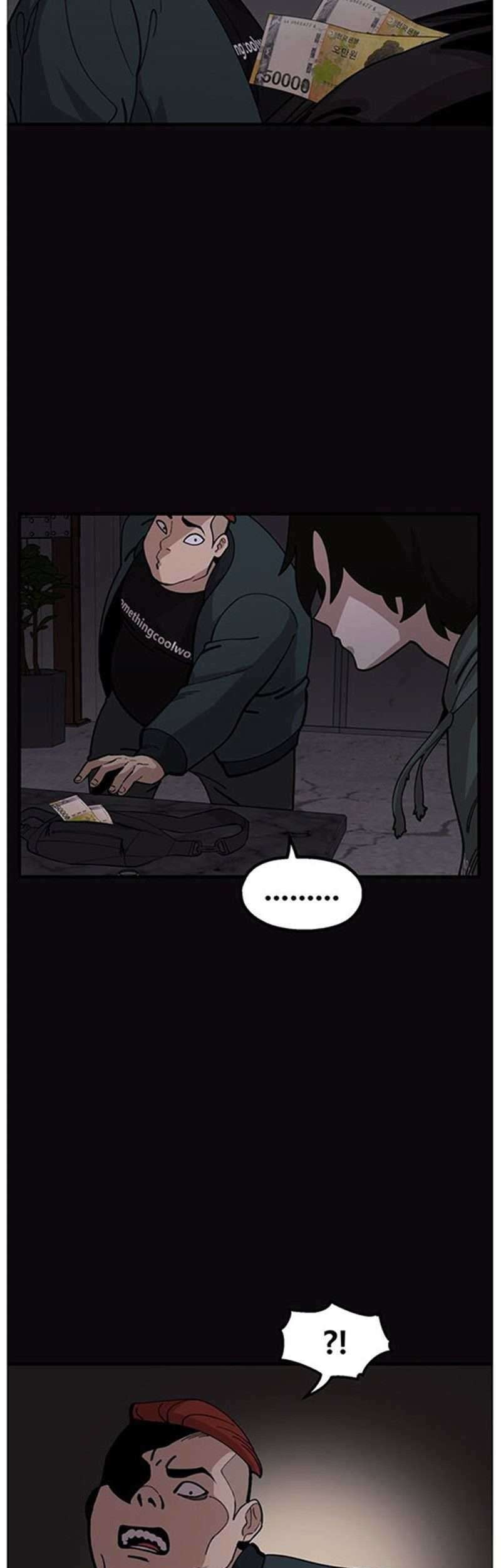 Psycho Revenge Chapter 31 - halaman 18