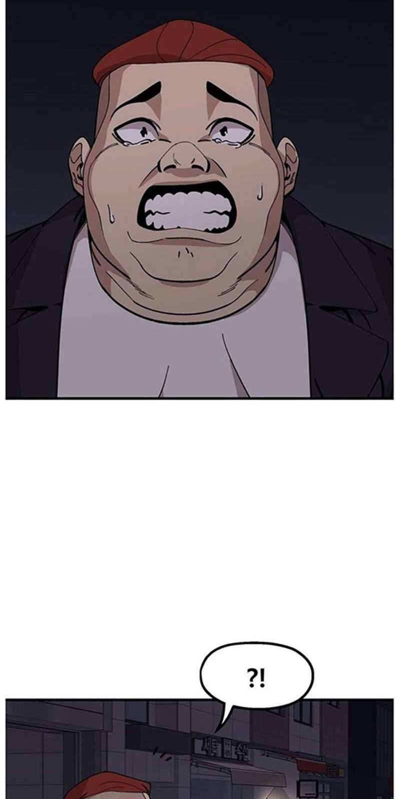 Psycho Revenge Chapter 31 - halaman 35
