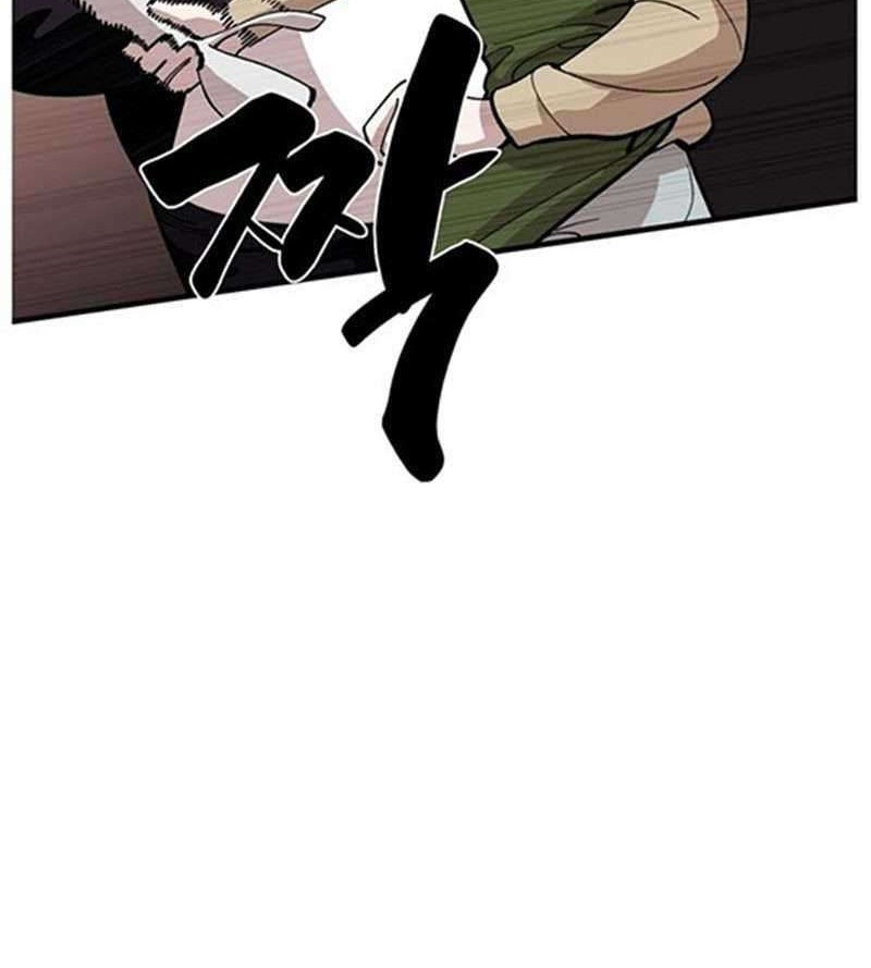 Psycho Revenge Chapter 31 - halaman 41