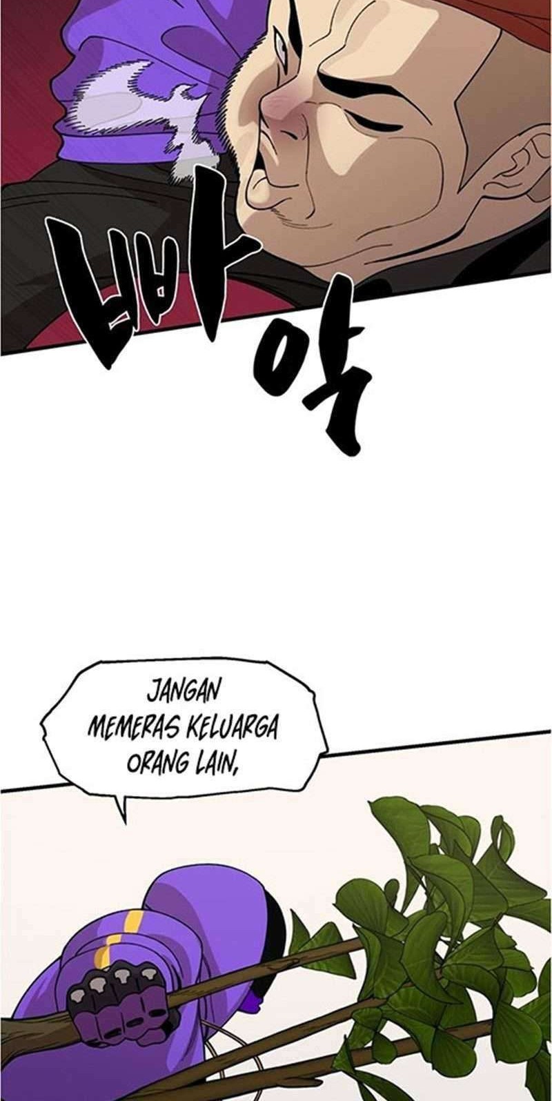 Psycho Revenge Chapter 32 - halaman 11