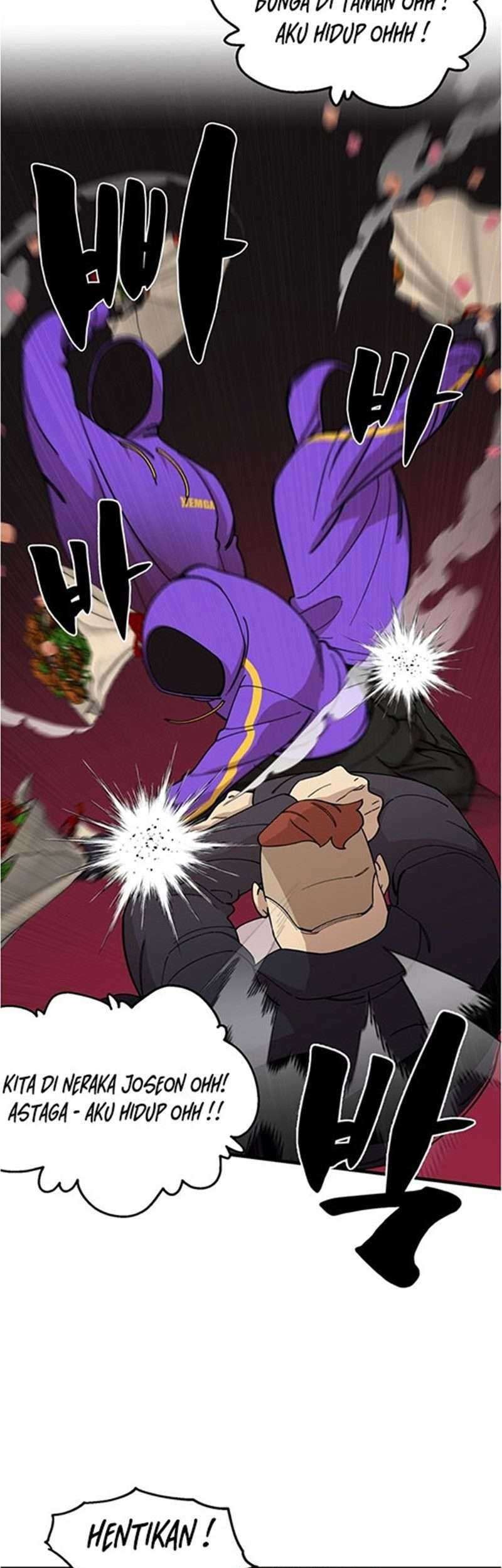 Psycho Revenge Chapter 32 - halaman 16