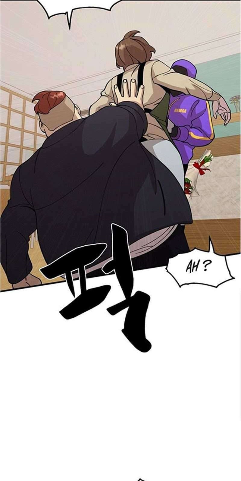 Psycho Revenge Chapter 32 - halaman 23