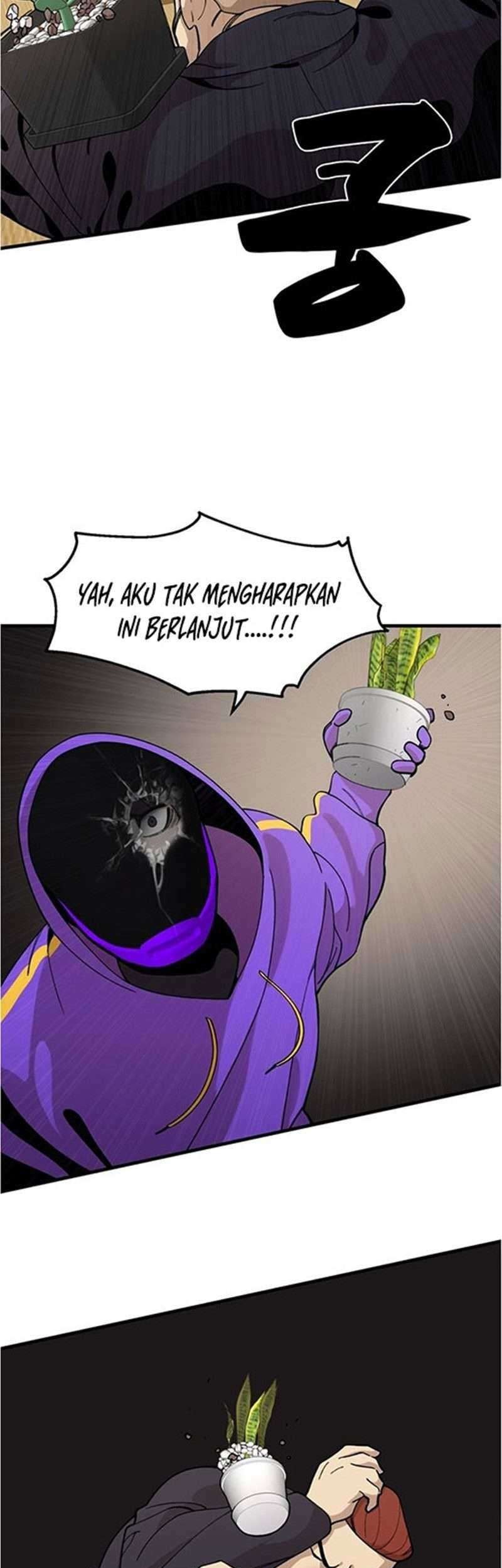 Psycho Revenge Chapter 32 - halaman 8