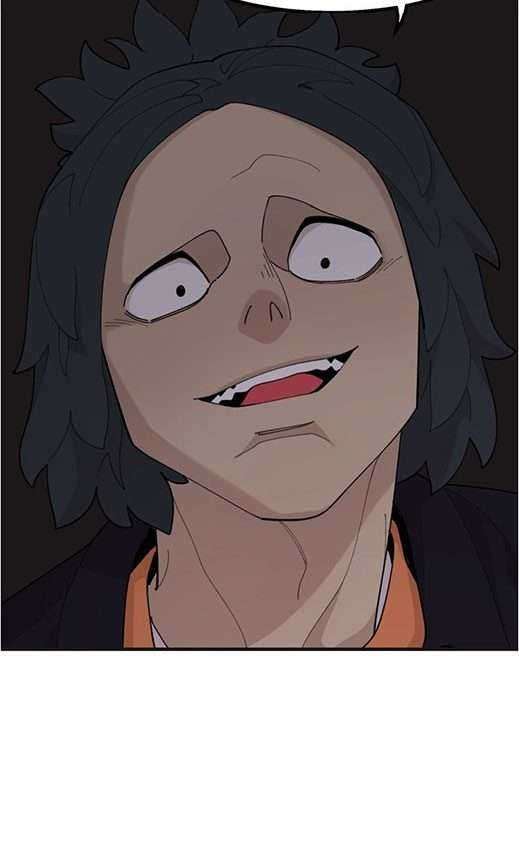 Psycho Revenge Chapter 33 - halaman 31