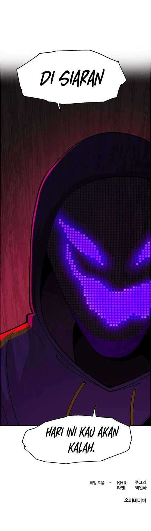 Psycho Revenge Chapter 33 - halaman 36