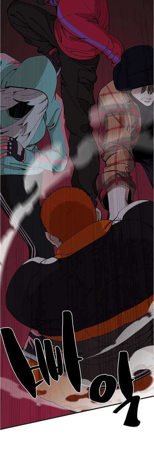 Psycho Revenge Chapter 34 - halaman 18