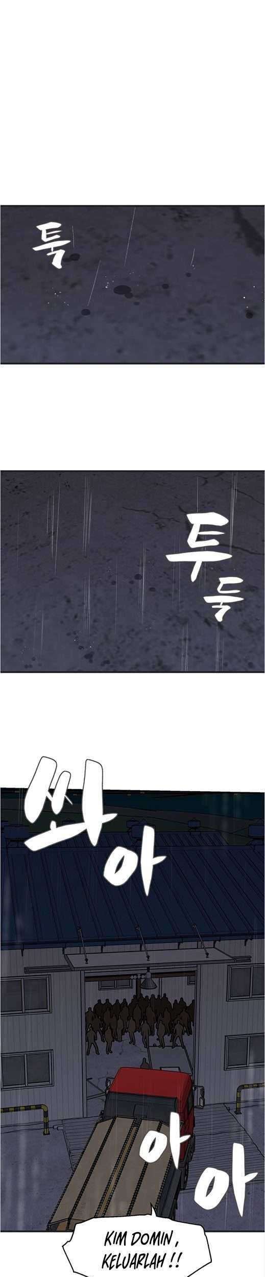 Psycho Revenge Chapter 34 - halaman 2