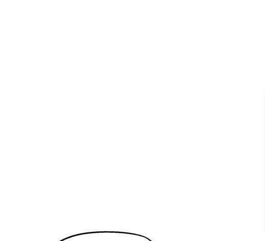 Psycho Revenge Chapter 35 - halaman 25