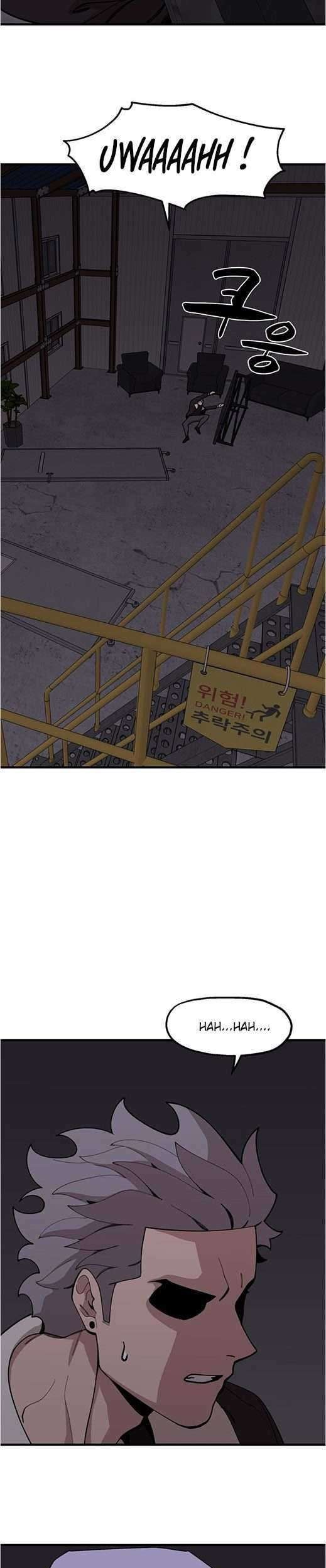 Psycho Revenge Chapter 35 - halaman 29