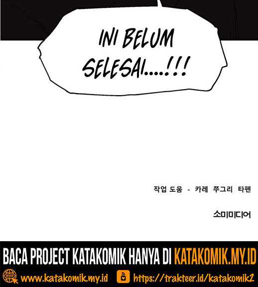 Psycho Revenge Chapter 36 - halaman 51