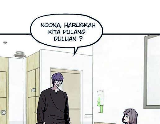 Psycho Revenge Chapter 37 - halaman 13