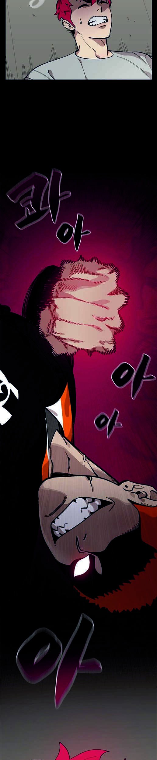 Psycho Revenge Chapter 37 - halaman 23