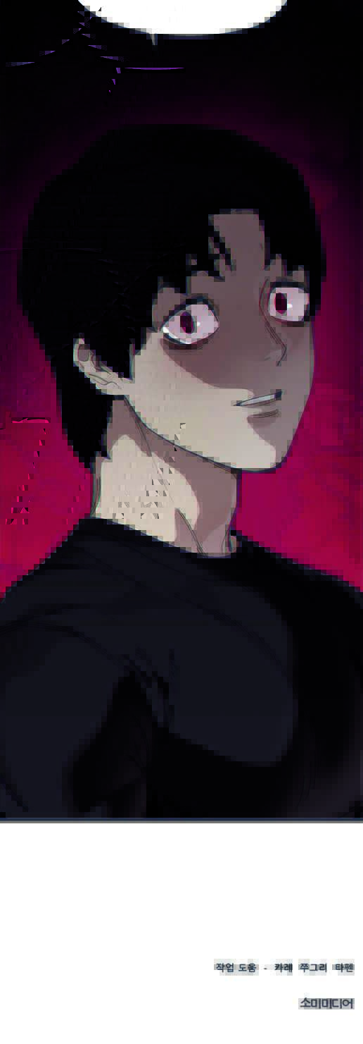Psycho Revenge Chapter 37 - halaman 36