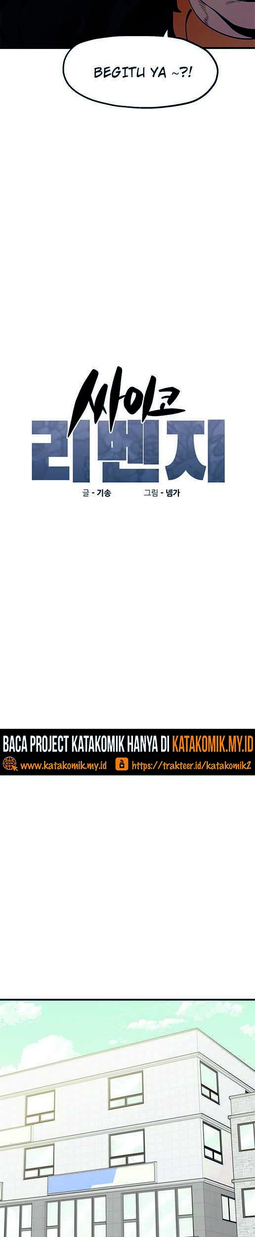 Psycho Revenge Chapter 37 - halaman 9