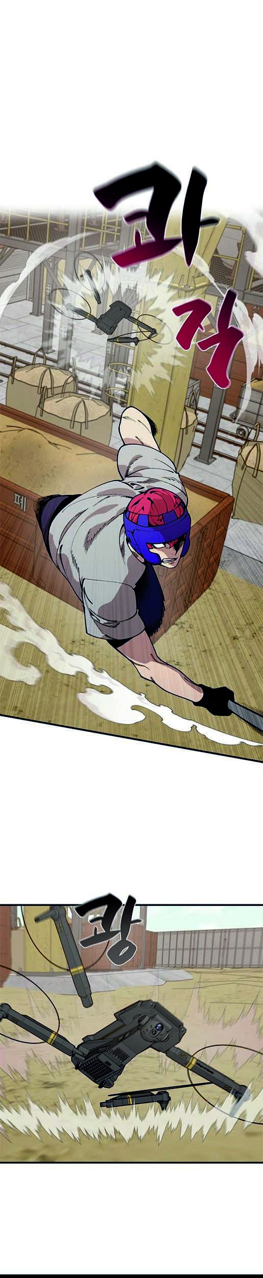 Psycho Revenge Chapter 38 - halaman 30