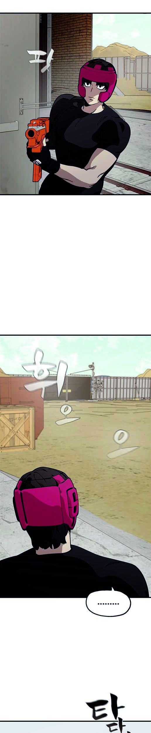 Psycho Revenge Chapter 38 - halaman 32
