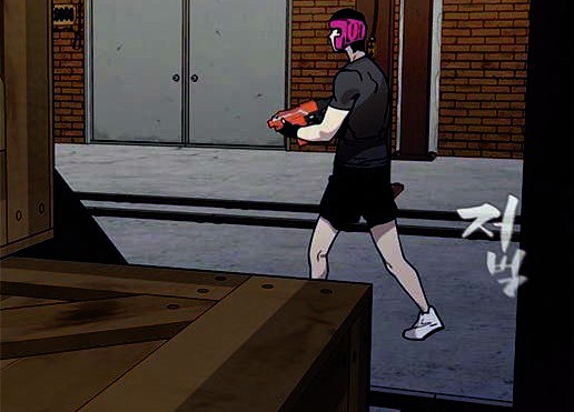 Psycho Revenge Chapter 38 - halaman 35