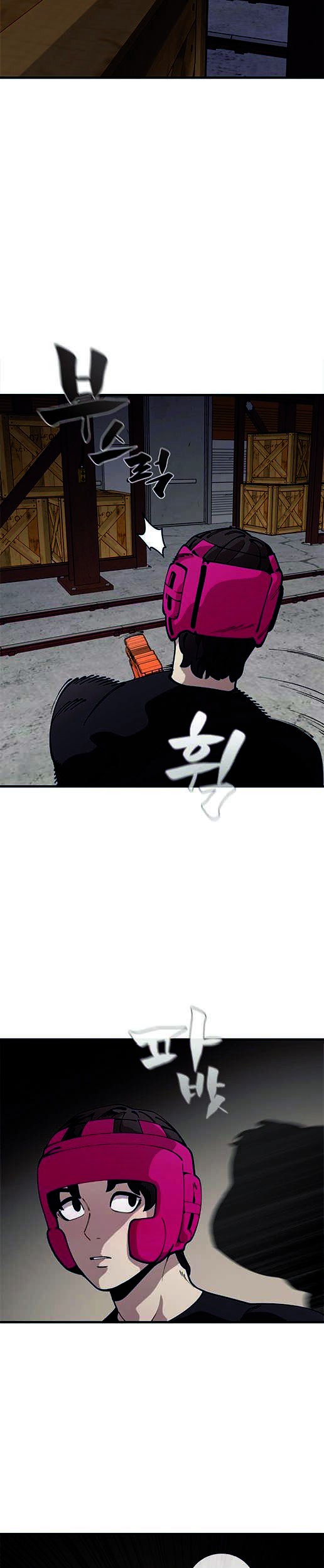 Psycho Revenge Chapter 38 - halaman 36