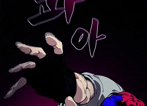 Psycho Revenge Chapter 38 - halaman 39