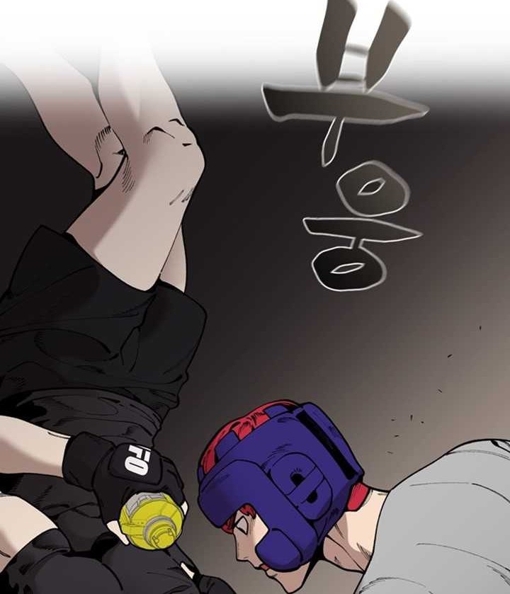 Psycho Revenge Chapter 39 - halaman 15
