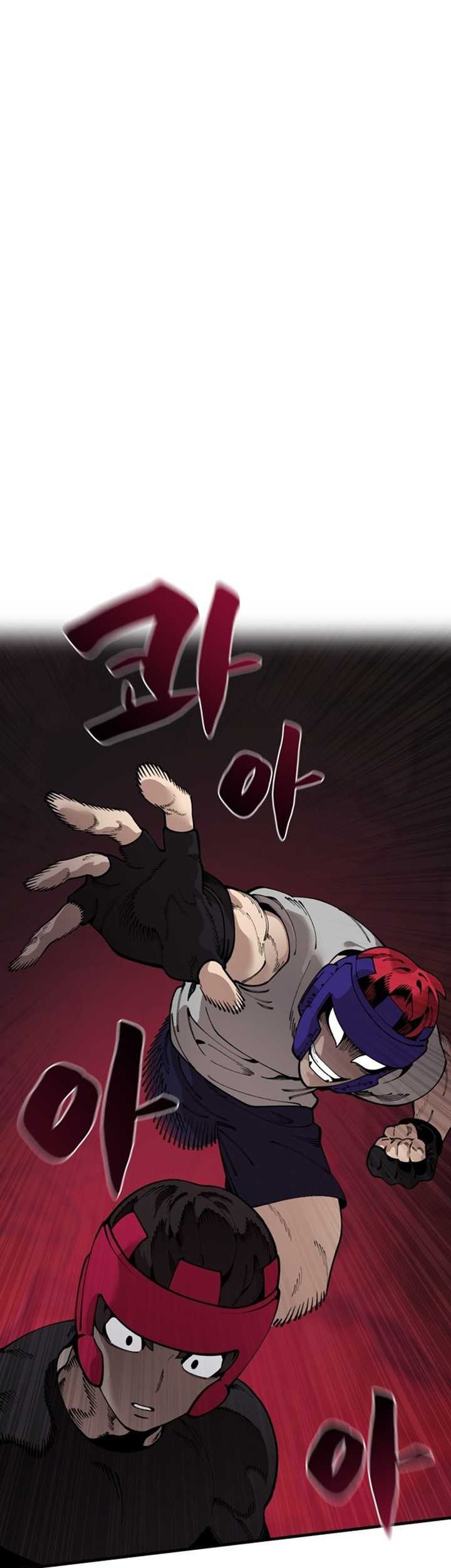 Psycho Revenge Chapter 39 - halaman 2