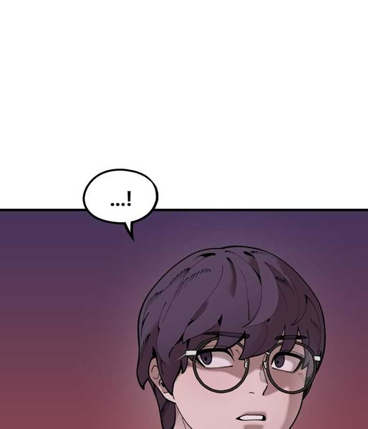 Psycho Revenge Chapter 39 - halaman 27