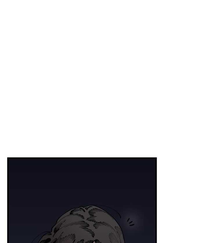 Psycho Revenge Chapter 39 - halaman 35