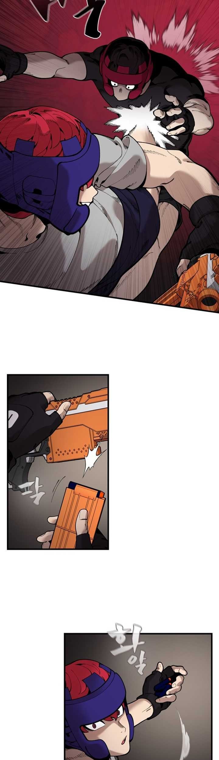 Psycho Revenge Chapter 39 - halaman 8