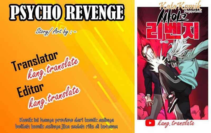 Psycho Revenge Chapter 4 - halaman 1