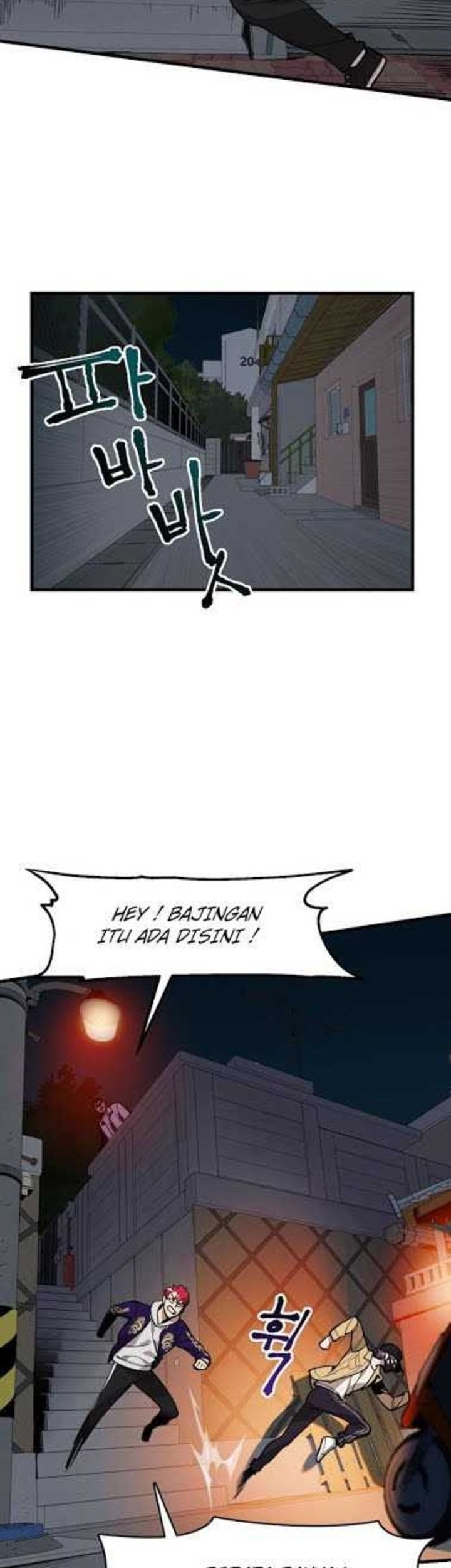 Psycho Revenge Chapter 4 - halaman 10