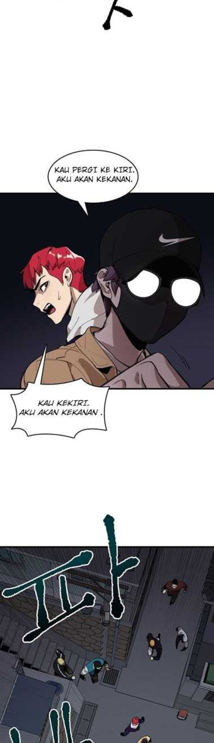 Psycho Revenge Chapter 4 - halaman 17