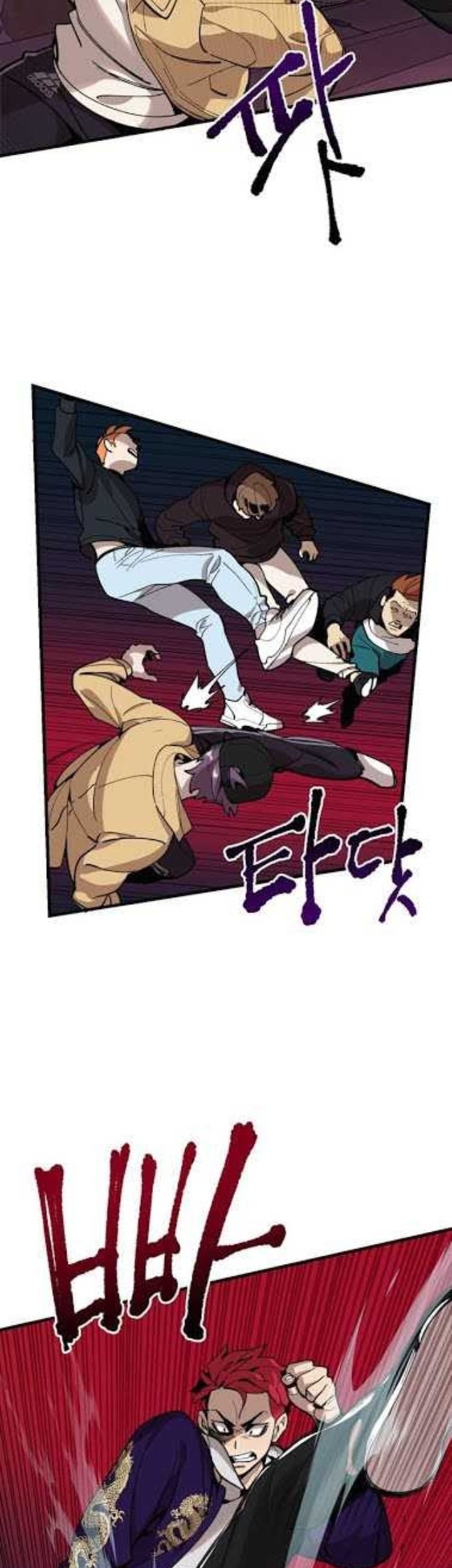Psycho Revenge Chapter 4 - halaman 20