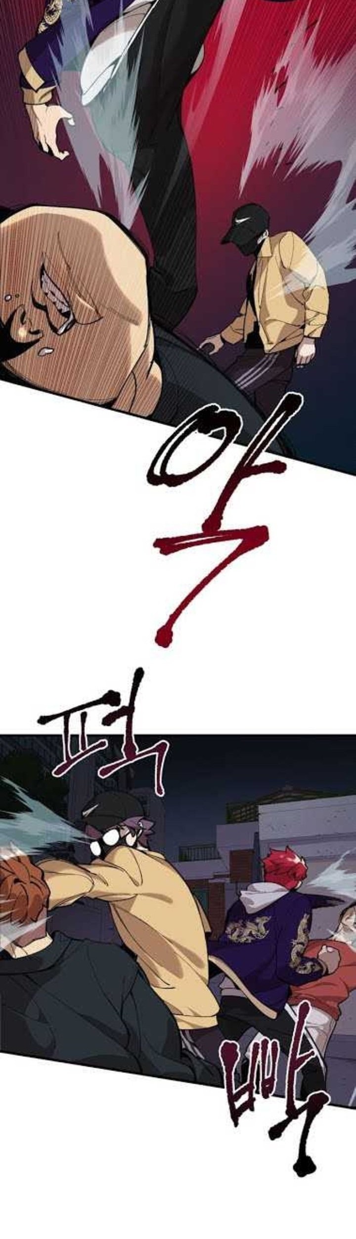Psycho Revenge Chapter 4 - halaman 21