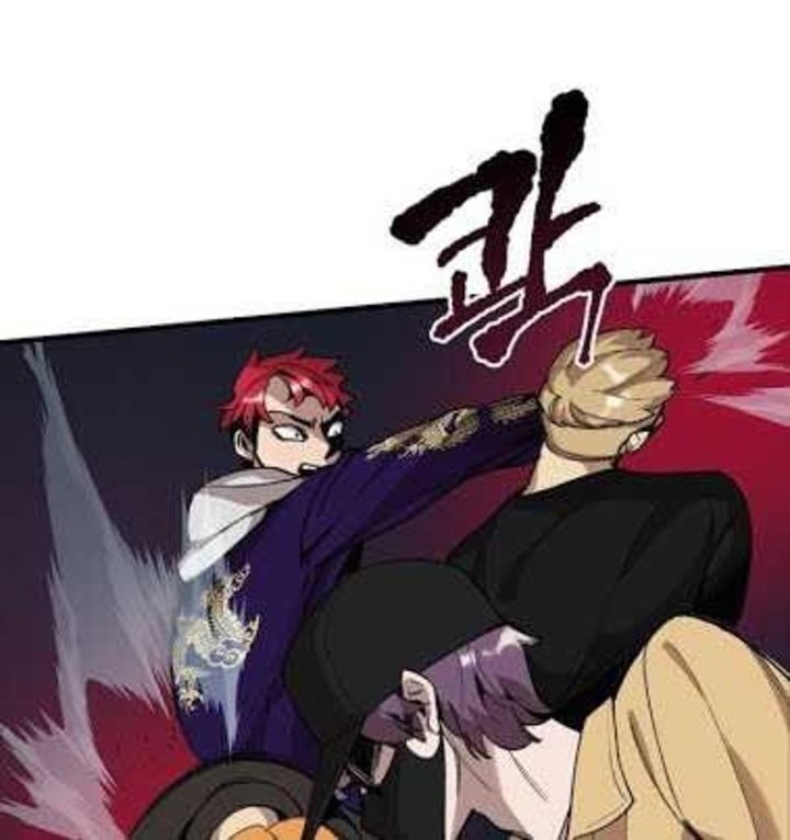 Psycho Revenge Chapter 4 - halaman 22