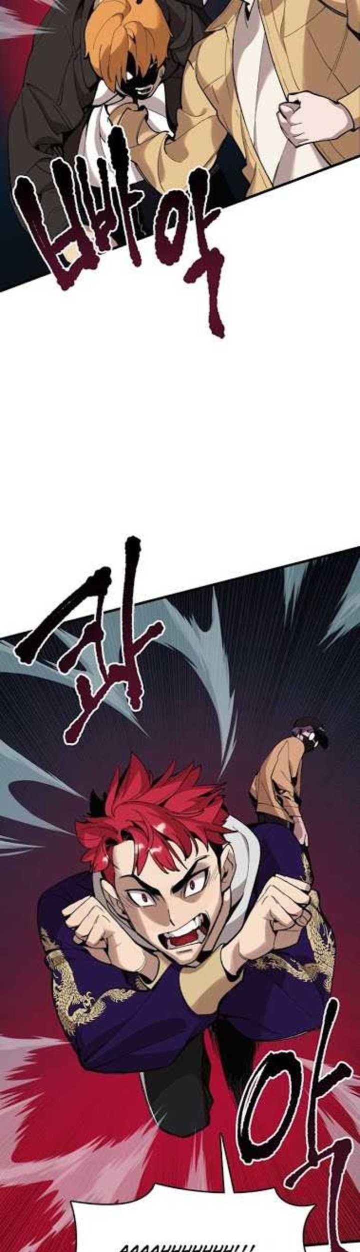 Psycho Revenge Chapter 4 - halaman 23