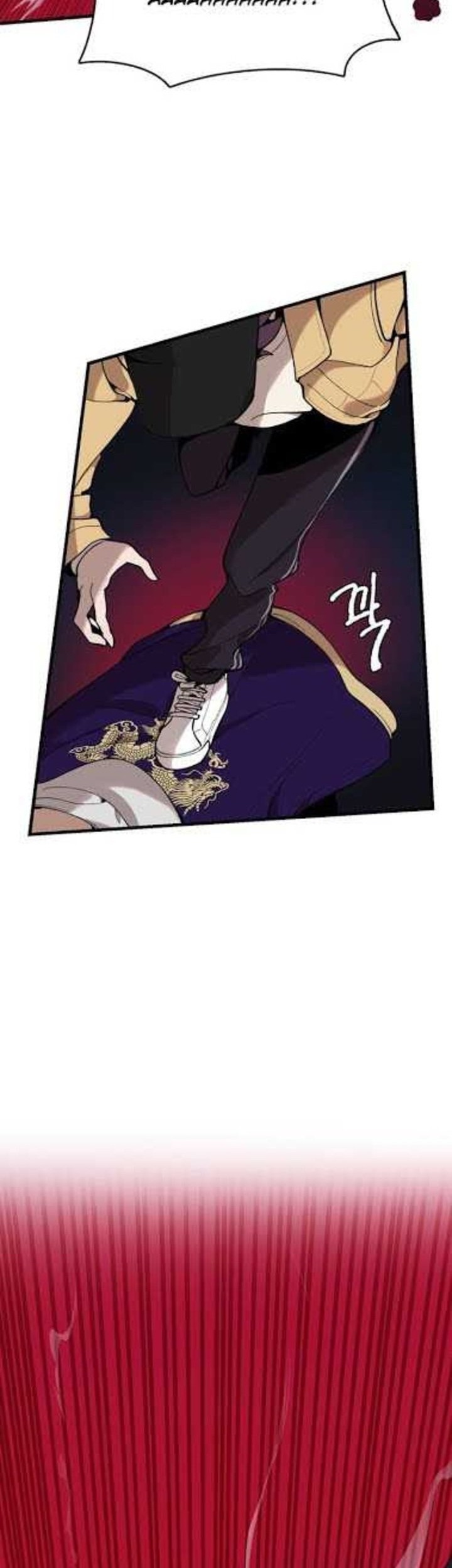 Psycho Revenge Chapter 4 - halaman 24