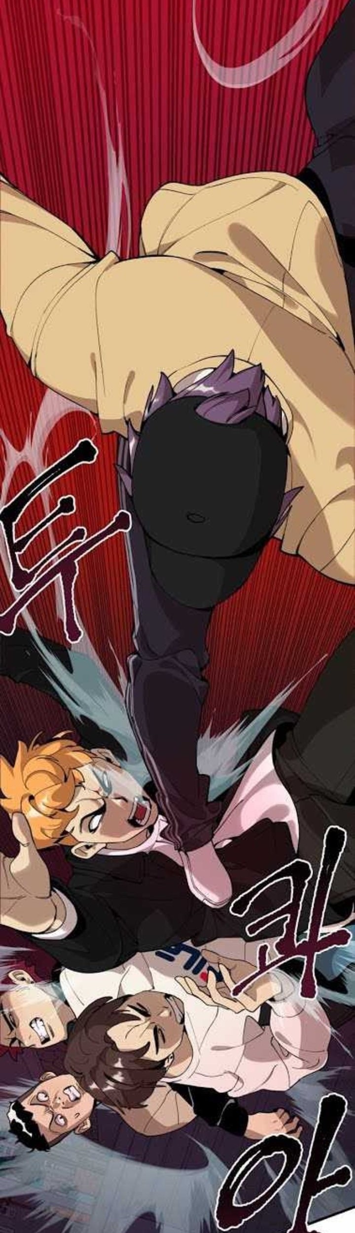 Psycho Revenge Chapter 4 - halaman 25