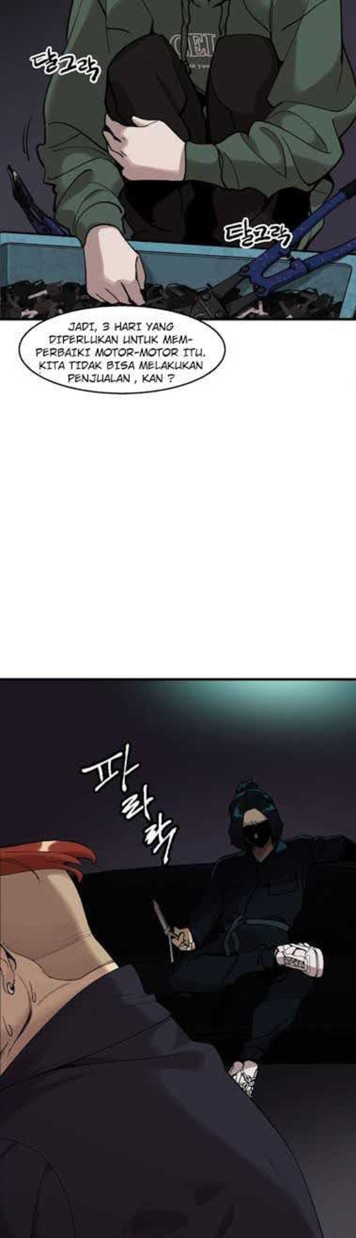 Psycho Revenge Chapter 4 - halaman 41