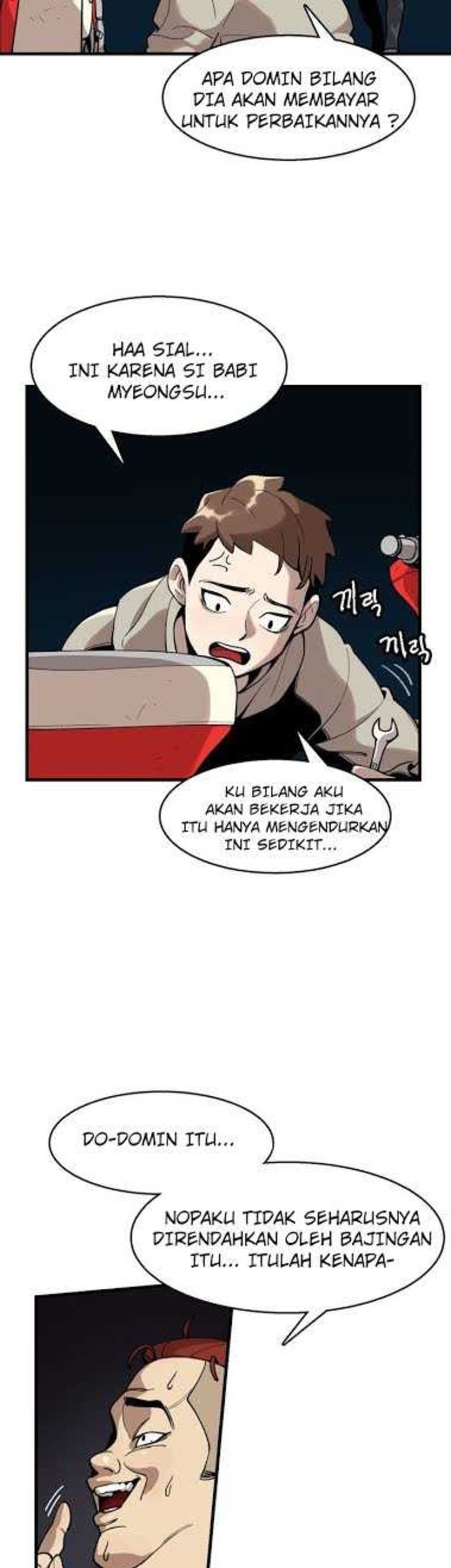 Psycho Revenge Chapter 4 - halaman 44